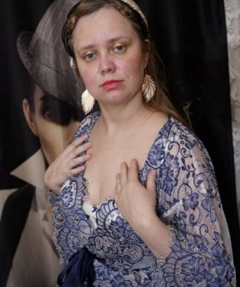 Таня